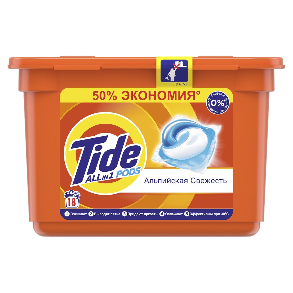 фото Капсулы для стирки tide pods все-в-1 альпийская свежесть 18 шт mr. proper