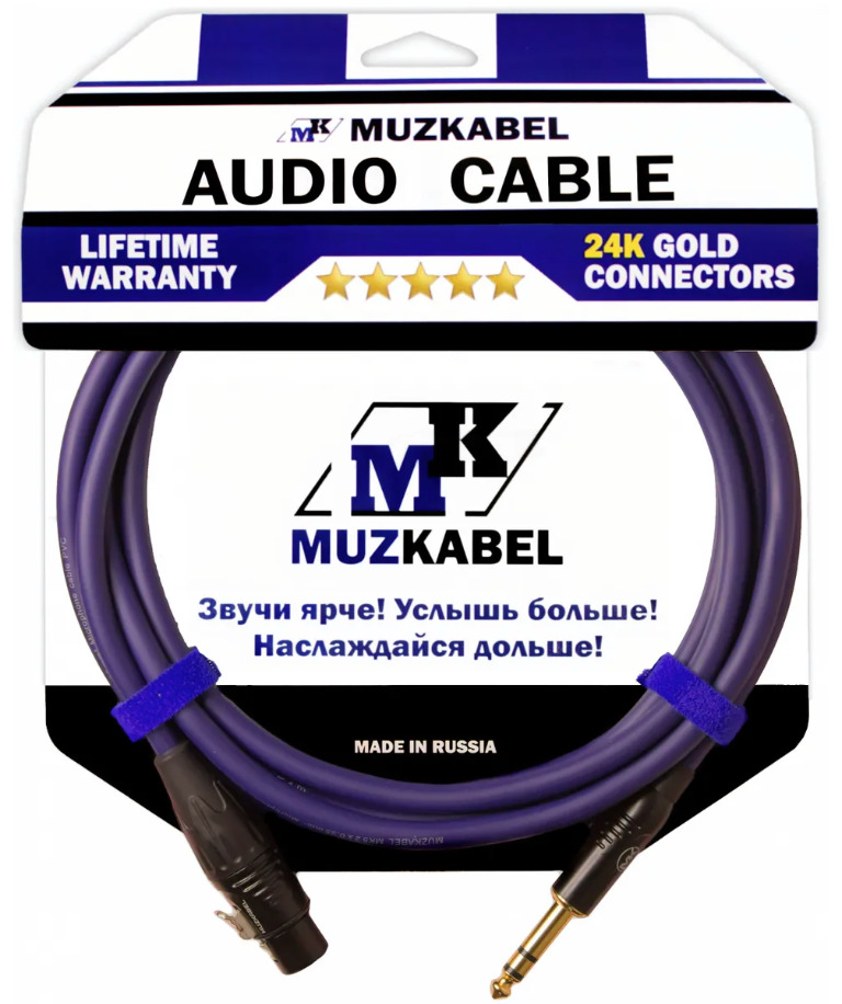 фото Аудио кабель muzkabel bsjmk5s - 6 метров, xlr (мама) - jack (stereo)