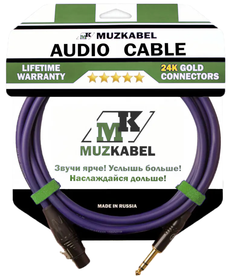 

Аудио кабель MUZKABEL BSJMK5S - 6 метров, XLR (МАМА) - JACK (STEREO), Синий, BSJMK5