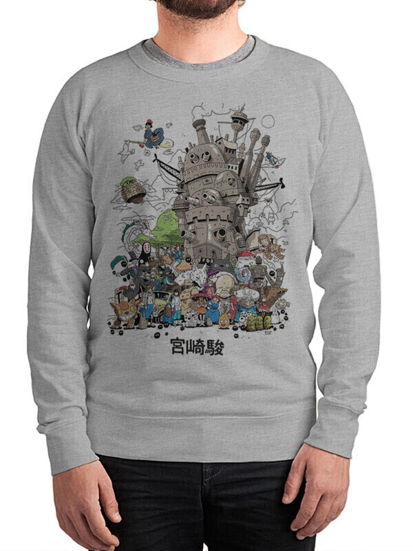 

Свитшот мужской Dream Shirts Студия Гибли серый 50 RU, Студия Гибли