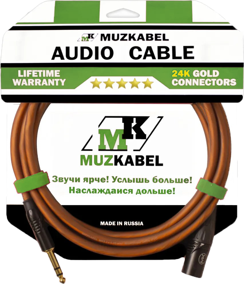 

Аудио кабель MUZKABEL BXSMK5B - 5 метров, JACK (СТЕРЕО) - XLR (ПАПА), Коричневый, BXSMK5
