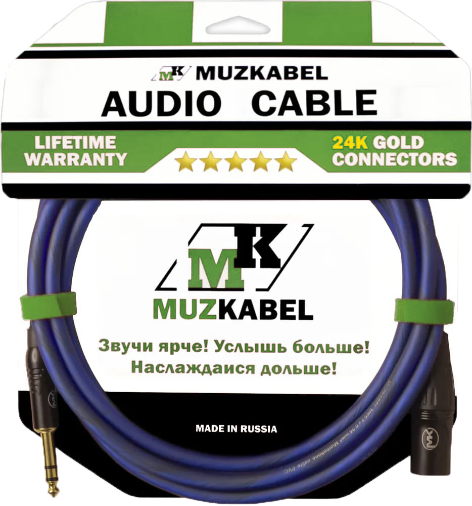 

Аудио кабель MUZKABEL BXSMK5N - 15 метров, JACK (СТЕРЕО) - XLR (ПАПА), Синий, BXSMK5