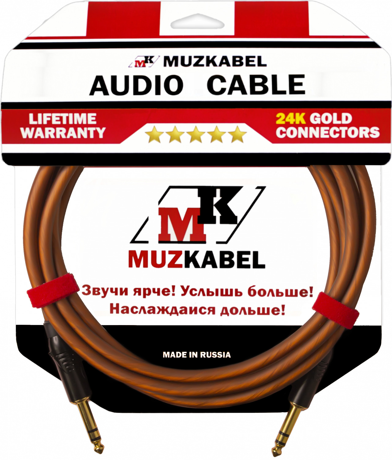 

Аудио кабель MUZKABEL BZMK5B - 15 метров, JACK (STEREO) - JACK (STEREO), Коричневый, BZMK5