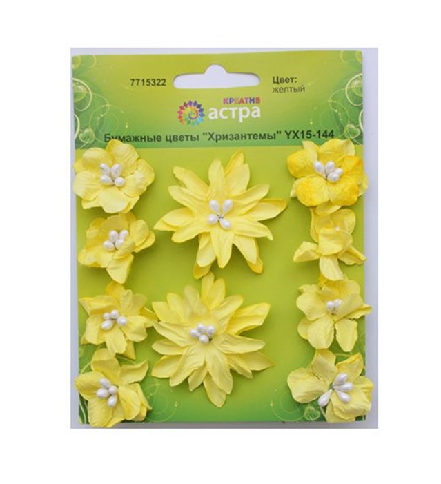 Бумажные растения для скрапбукинга Астра 7715322 желтые