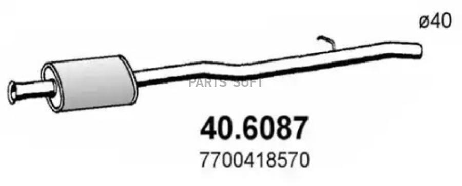 

Резонатор Глушителя Средний Renaulт ASSO арт. 406087