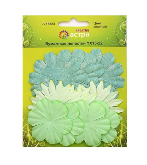 Бумажные растения для скрапбукинга Астра 7715324 зеленые