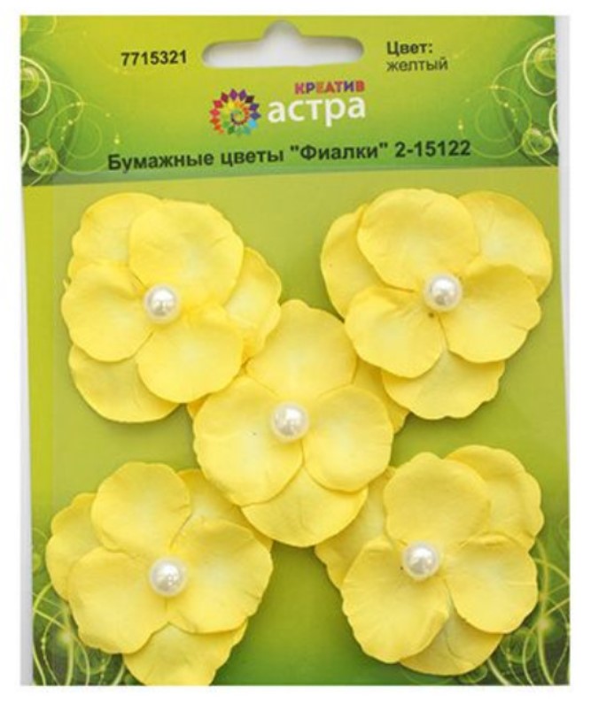 Бумажные растения для скрапбукинга Астра 7715321 желтые