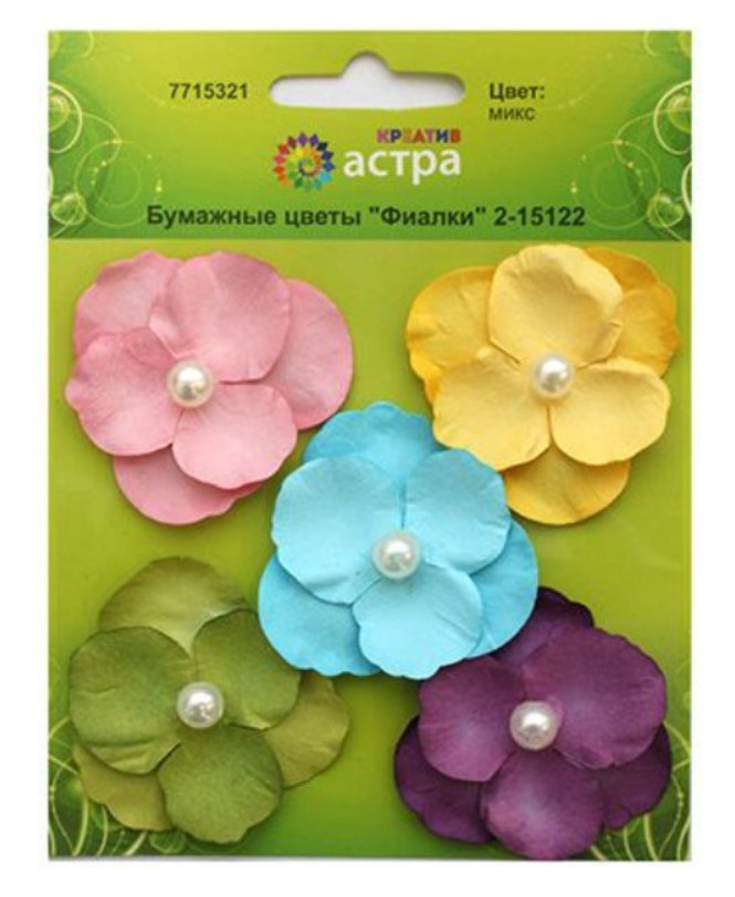 фото Бумажные растения для скрапбукинга астра 7715321 разноцветные