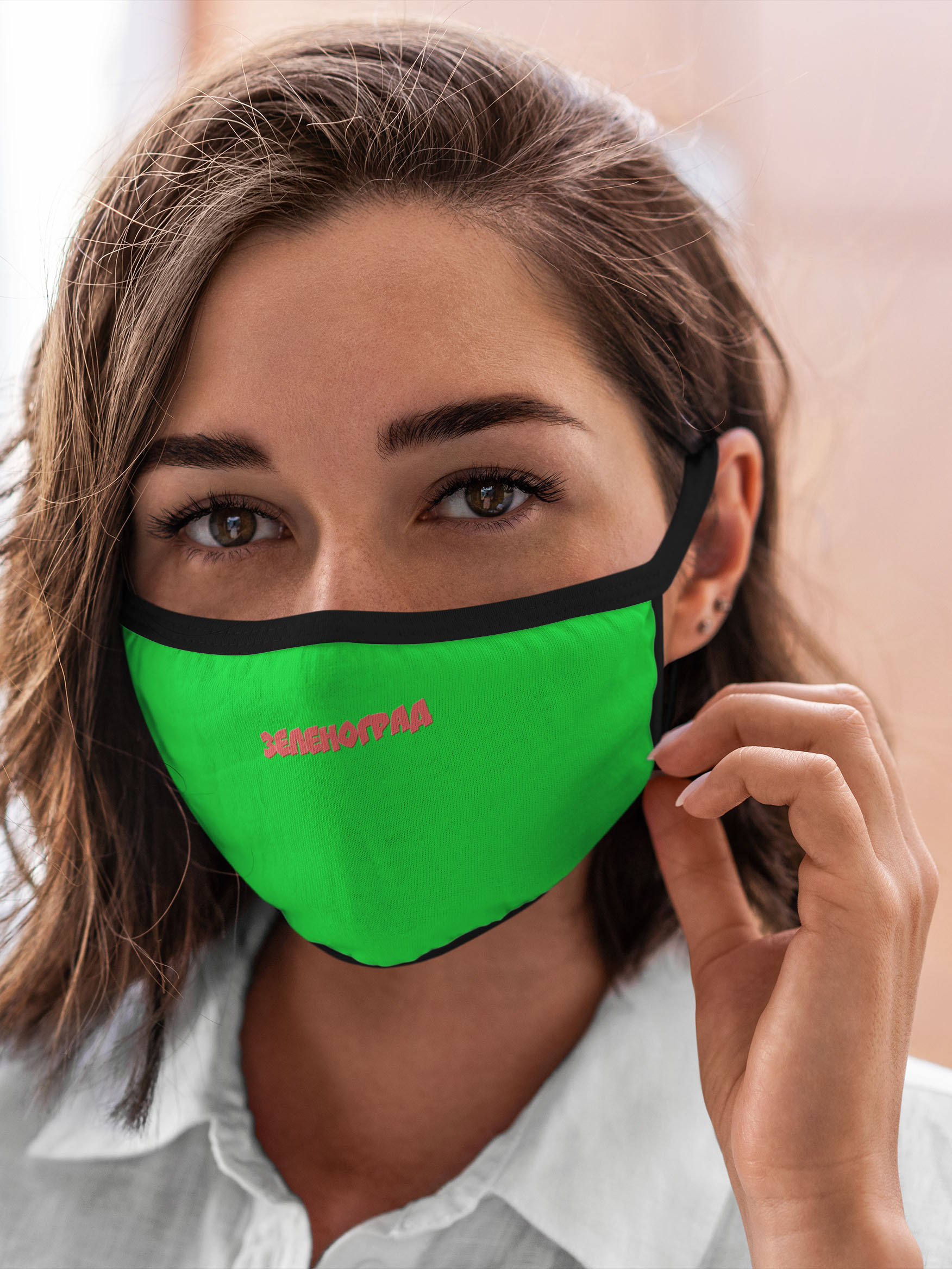 

Многоразовая маска унисекс Burnettie Москва Зеленоград, Разноцветный, Москва Зеленоград