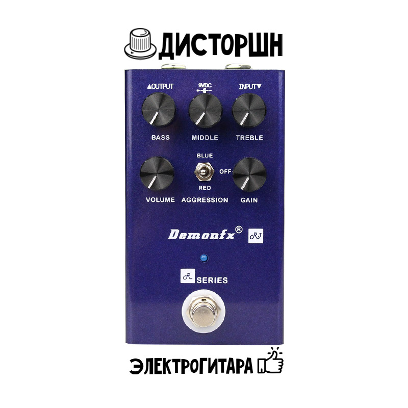 Педаль эффектов DemonFX R3 R-Series Distortion