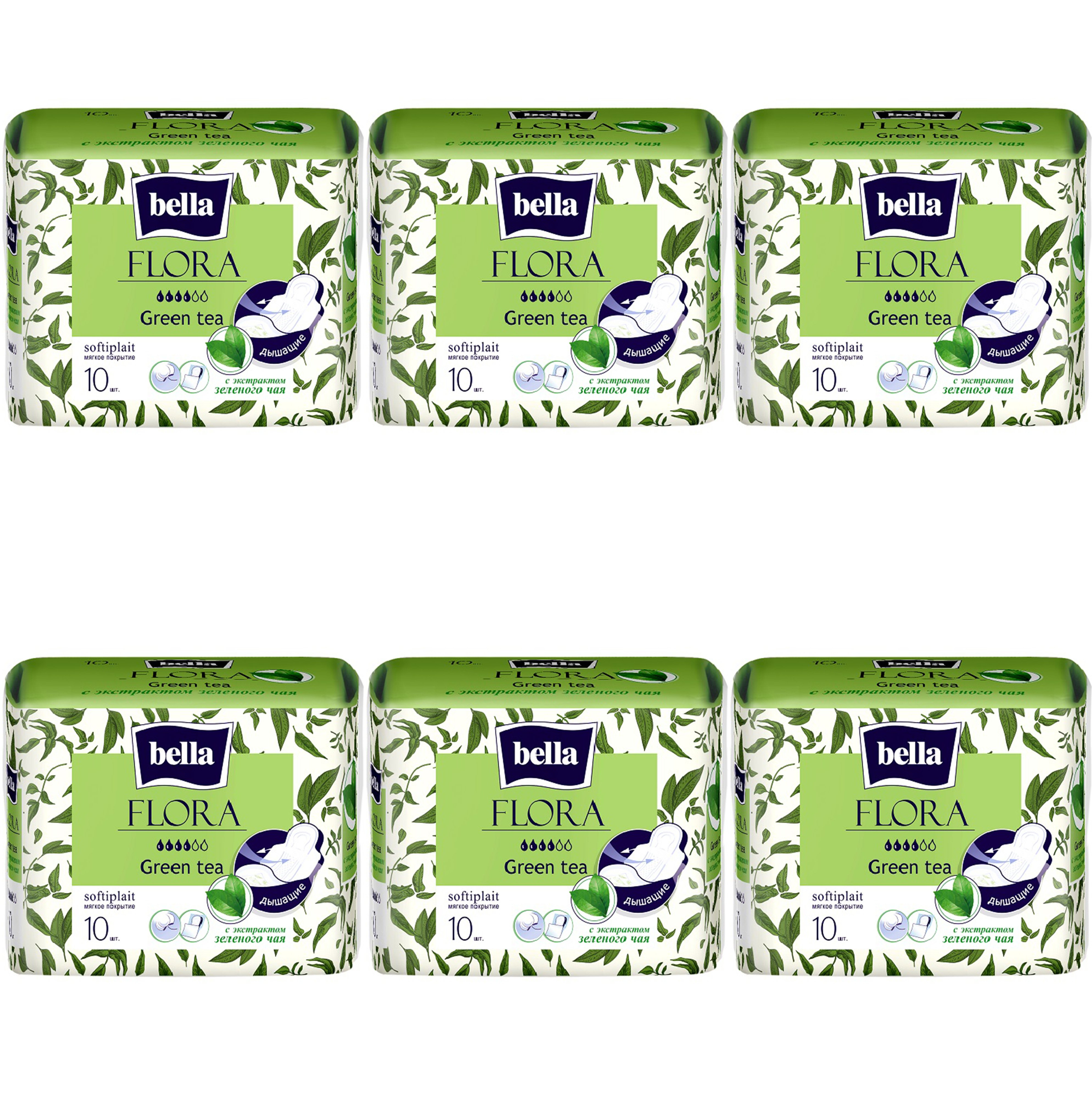 Прокладки Bella Flora Green tea, с экстрактом зеленого чая, 10шт. х 6уп. прокладки bella herbs tilia softiplait с экстрактом липового цвета 10шт 3 уп