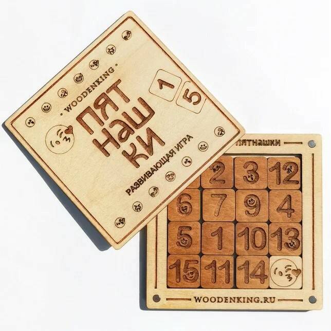 Игра логическая Пятнашки Woodenking Смайлы светлые головоломка пятнашки