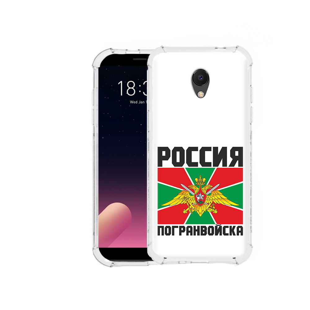 

Чехол MyPads Tocco для Meizu M6S погранвойска, Прозрачный, Tocco
