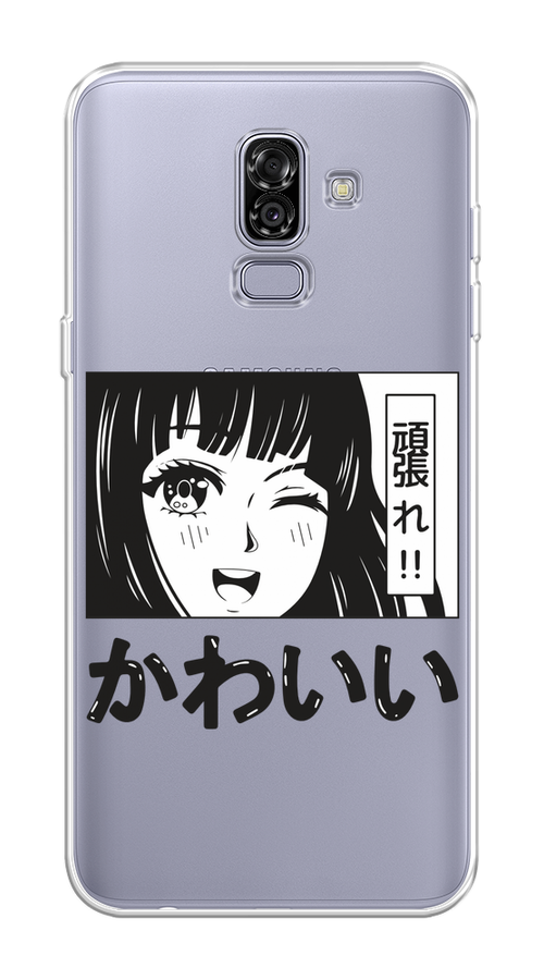 

Чехол на Samsung Galaxy J8 "Cute anime girl", Черный;серый;прозрачный;белый, 26550-1