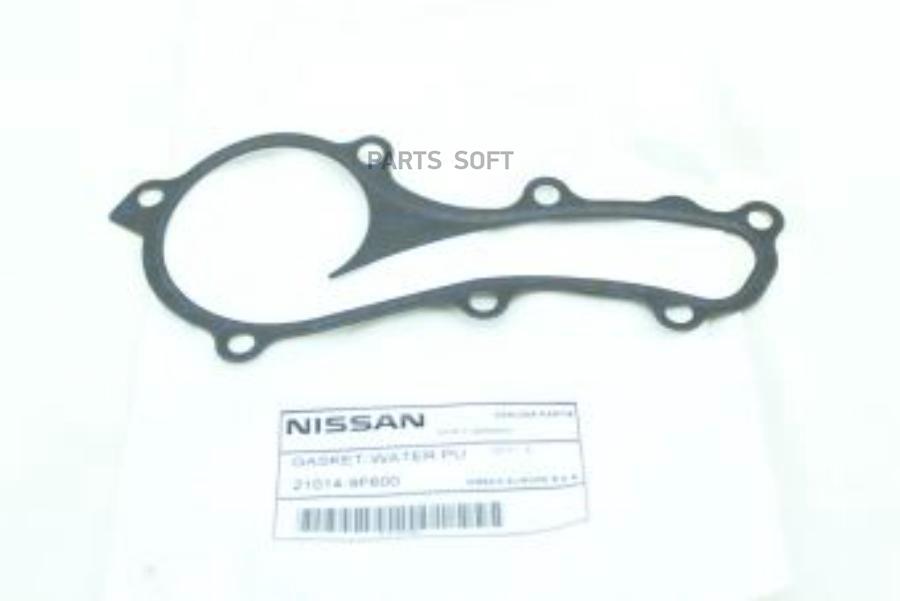 

Прокладка Водяной Помпы NISSAN арт. 210149F600