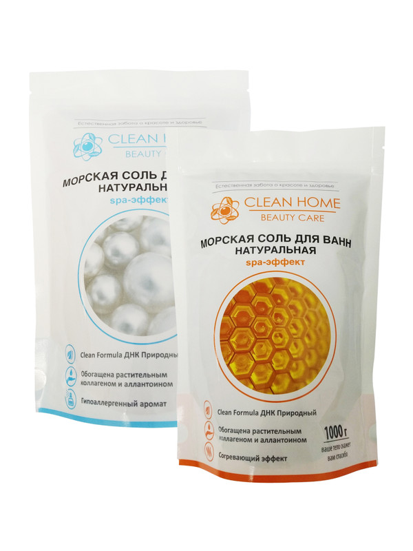

Морская соль для ванны Clean Home Beauty Care 2 упаковки