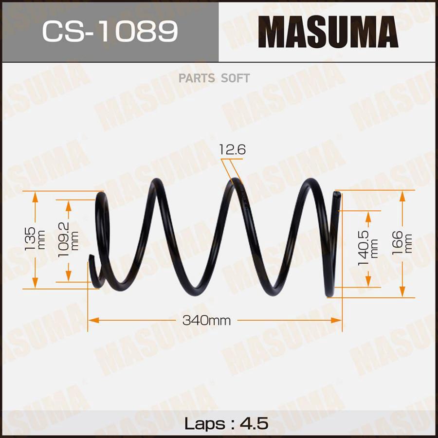 

MASUMA CS-1089 Пружина пер. 1шт