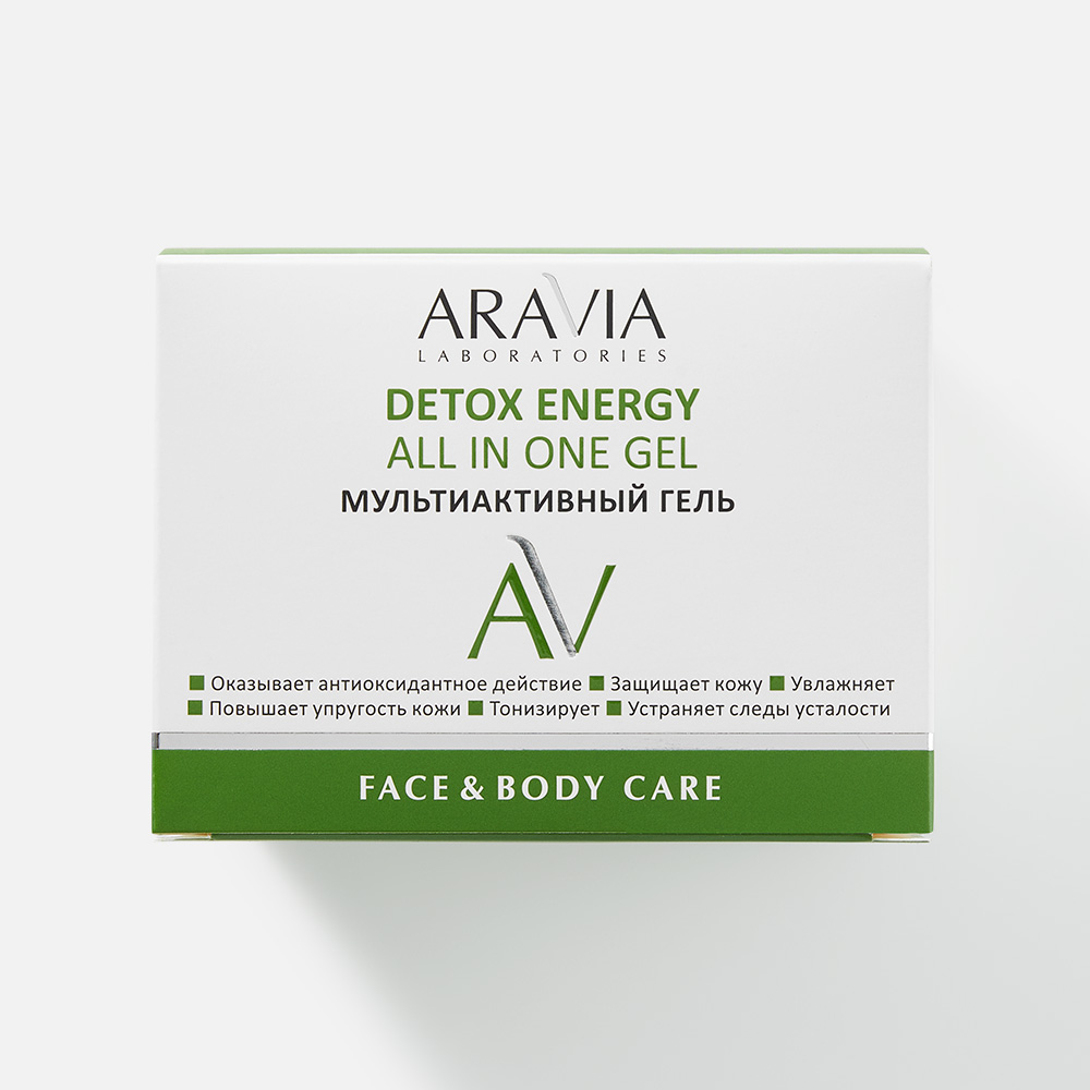 Гель для кожи ARAVIA LABORATORIES Detox Energy All In One Gel мультиактивный, 250 мл icon skin vitamin c energy тоник активатор для сияния кожи 150 мл