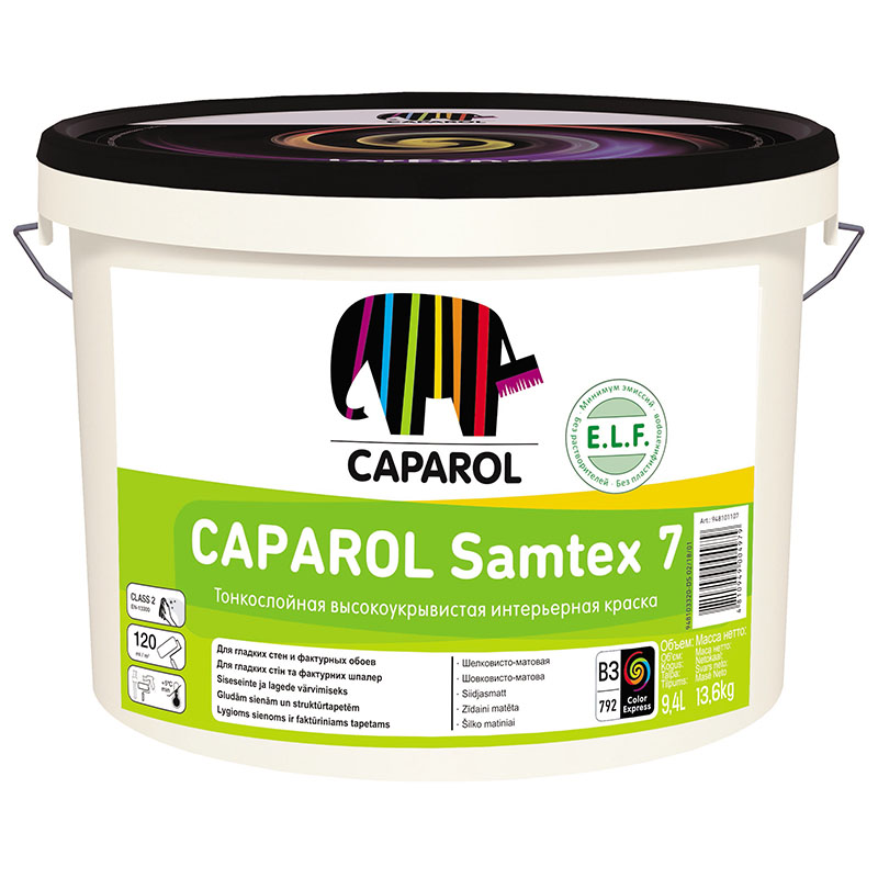 фото Краска латексная для стен и потолков caparol samtex 7 elf