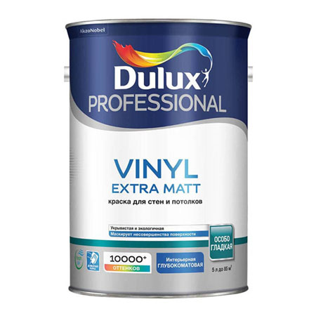 Краска для стен и потолков Dulux Vinyl Extra Matt