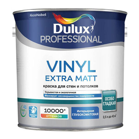 фото Краска для стен и потолков dulux vinyl extra matt