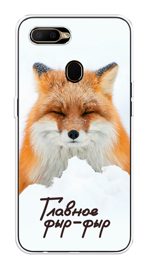 

Чехол на Oppo A5s "Снежный фыр-фыр", Оранжевый;белый;коричневый, 252350-1