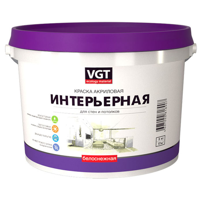 

КРАСКА ИНТЕРЬЕРНАЯ БЕЛОСНЕЖНАЯ для стен и потолков Vgt Вд-Ак-2180, Вд-Ак-2180