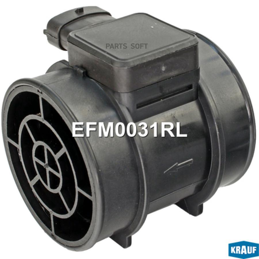 

KRAUF Датчик массового расхода воздуха ДВС 1шт