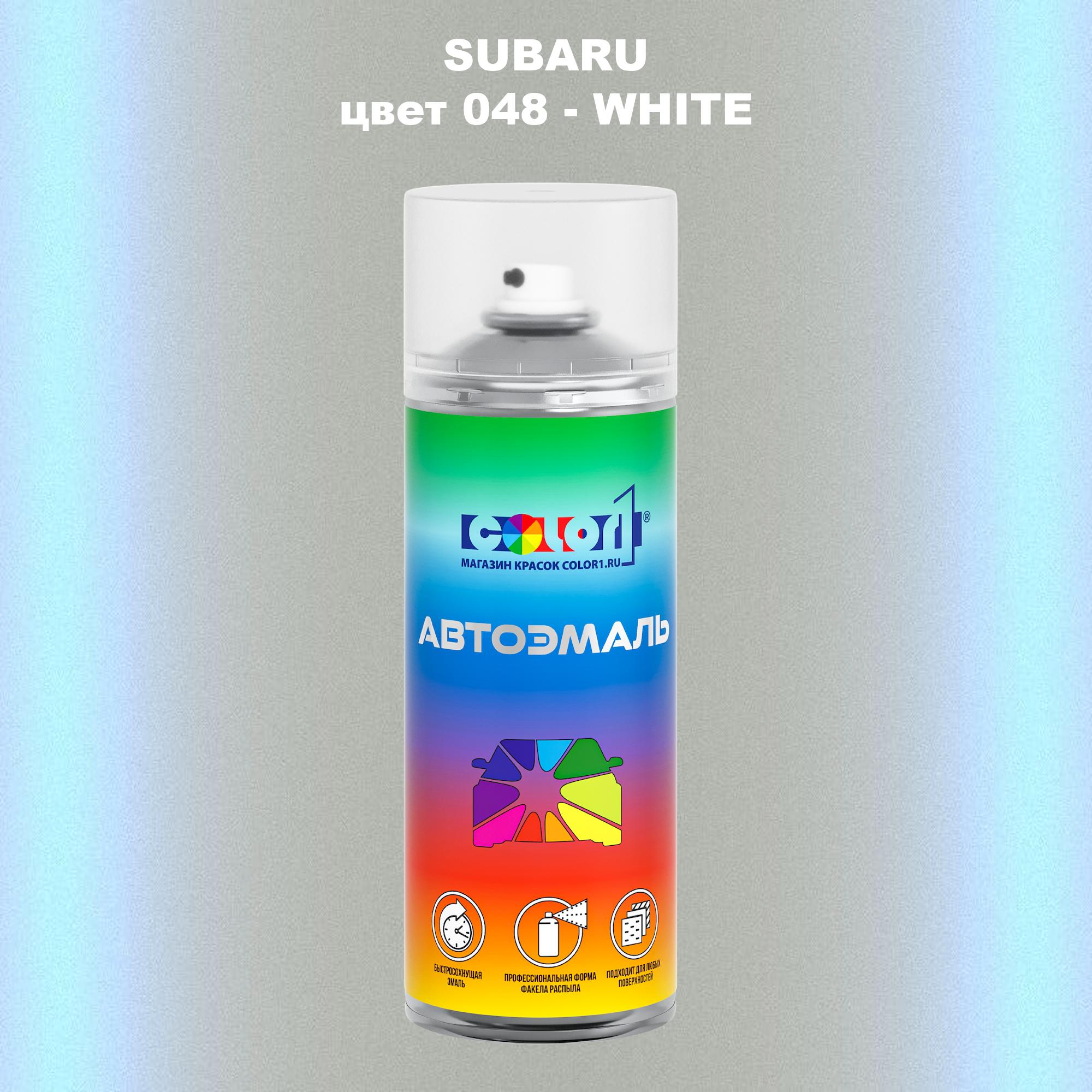 

Аэрозольная краска COLOR1 для SUBARU, цвет 048 - WHITE, Прозрачный