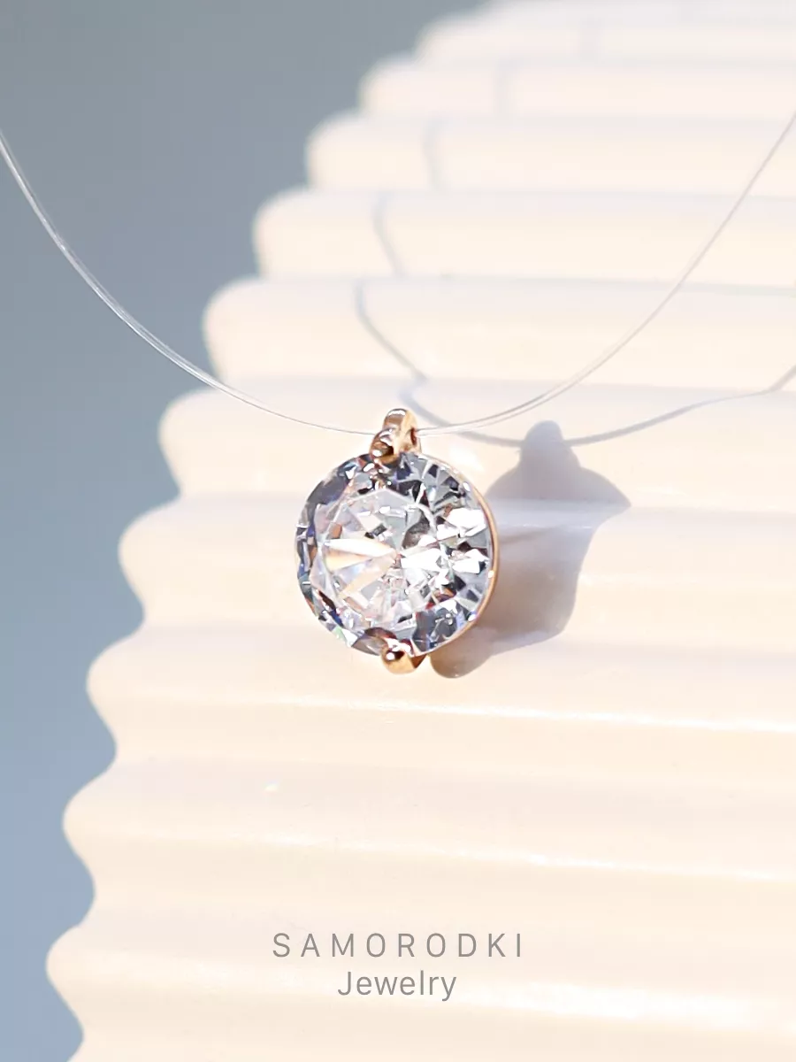 

Колье из серебра 55 см SamoroDki Jewelry КольеЛГ-70-30-КольеЛГ-70-30з, фианит, КольеЛГ-70-30-КольеЛГ-70-30з