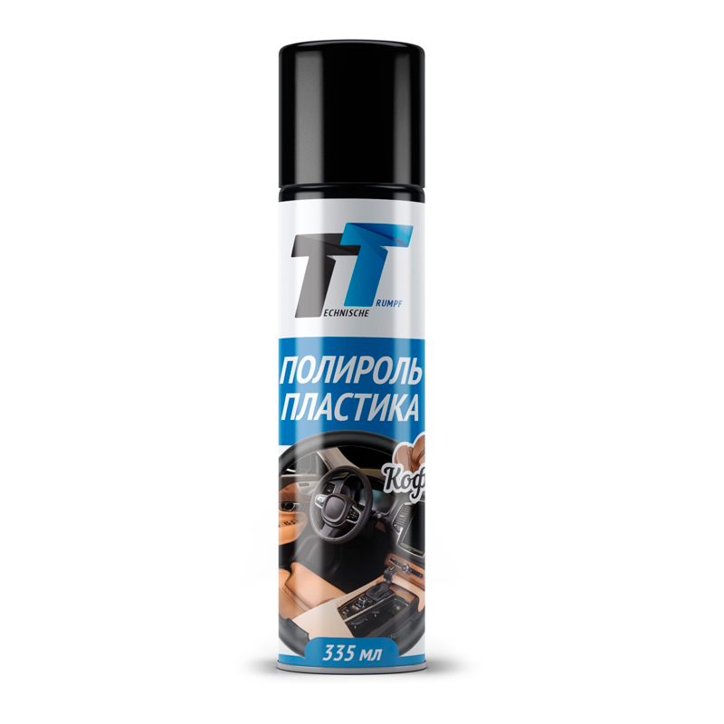 

TT Полироль пластика 335 мл (кофе), аэрозоль PP03-C/011