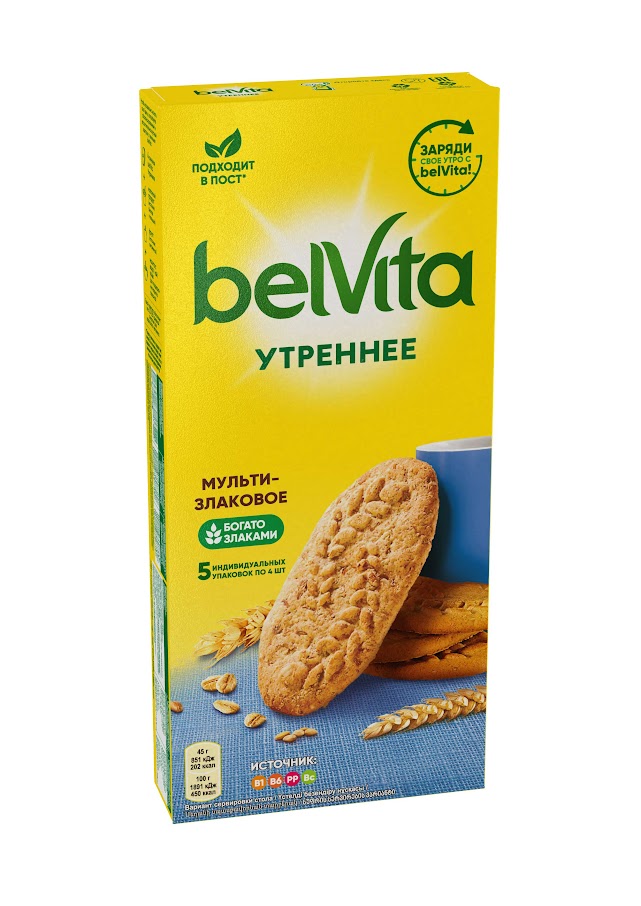 Печенье утреннее BelVita мульти-злаковое 225 г