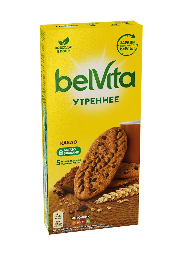 Печенье BelVita утреннее какао 225 г