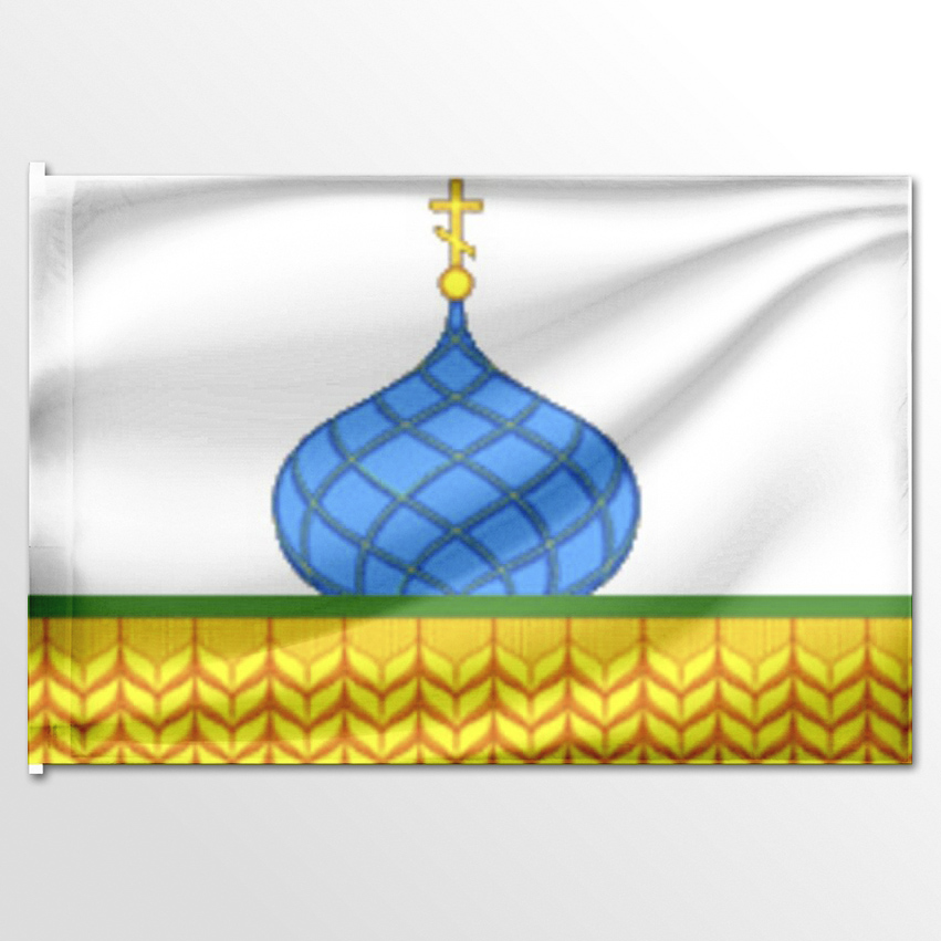 

Флаг ЦТП ФЕНИКС Аннинского района 135x90 см, 3343-135x90