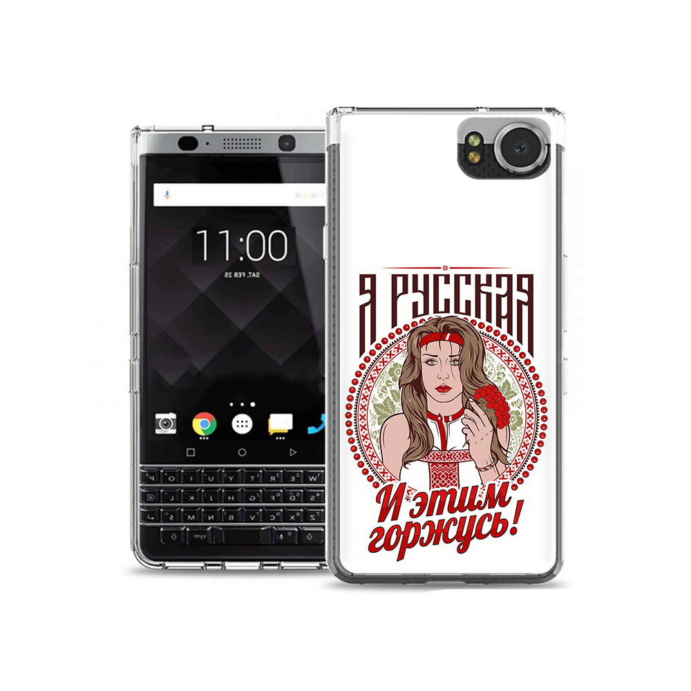 

Чехол MyPads Tocco для BlackBerry KeyOne Я русская, Tocco