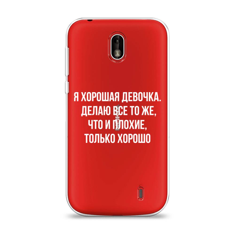 

Чехол на Nokia 1 "Хорошая девочка", Серебристый, 121250-6