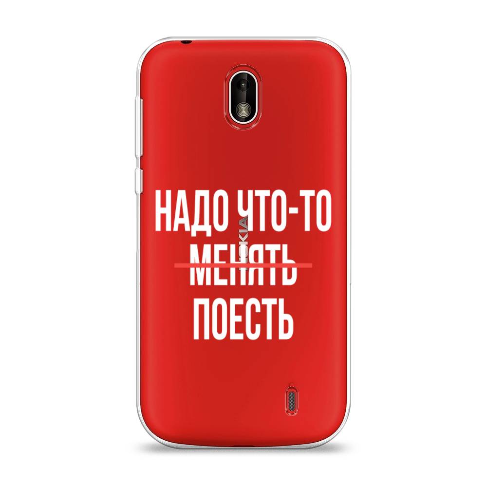 

Чехол на Nokia 1 "Надо что-то поесть", Белый;красный, 121250-6