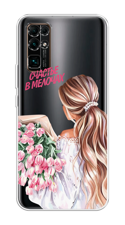 

Чехол на Honor 30 "Простые радости", Прозрачный;розовый;белый;бежевый, 612150-1