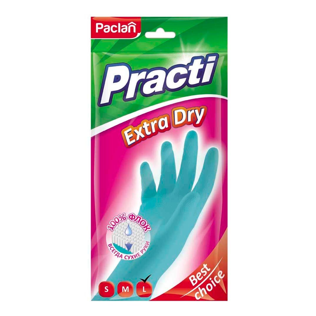 Перчатки для уборки Paclan Practi Extra Dry L голубые 1 пара