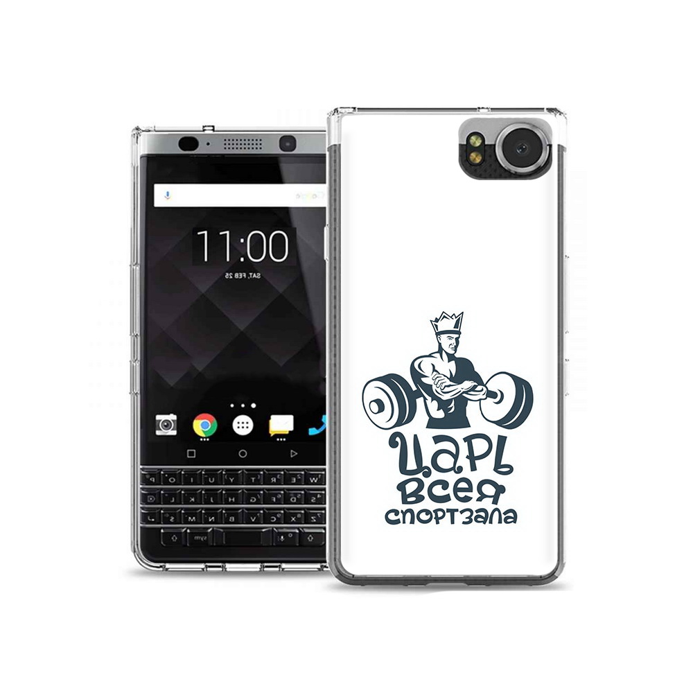 

Чехол MyPads Tocco для BlackBerry KeyOne бодибилдинг царь спортзала, Tocco