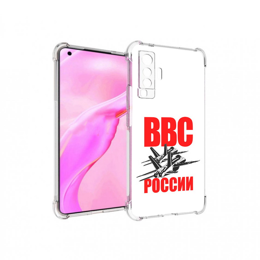 

Чехол MyPads Tocco для Vivo X50 ввс (PT226969.391.257), Прозрачный, Tocco