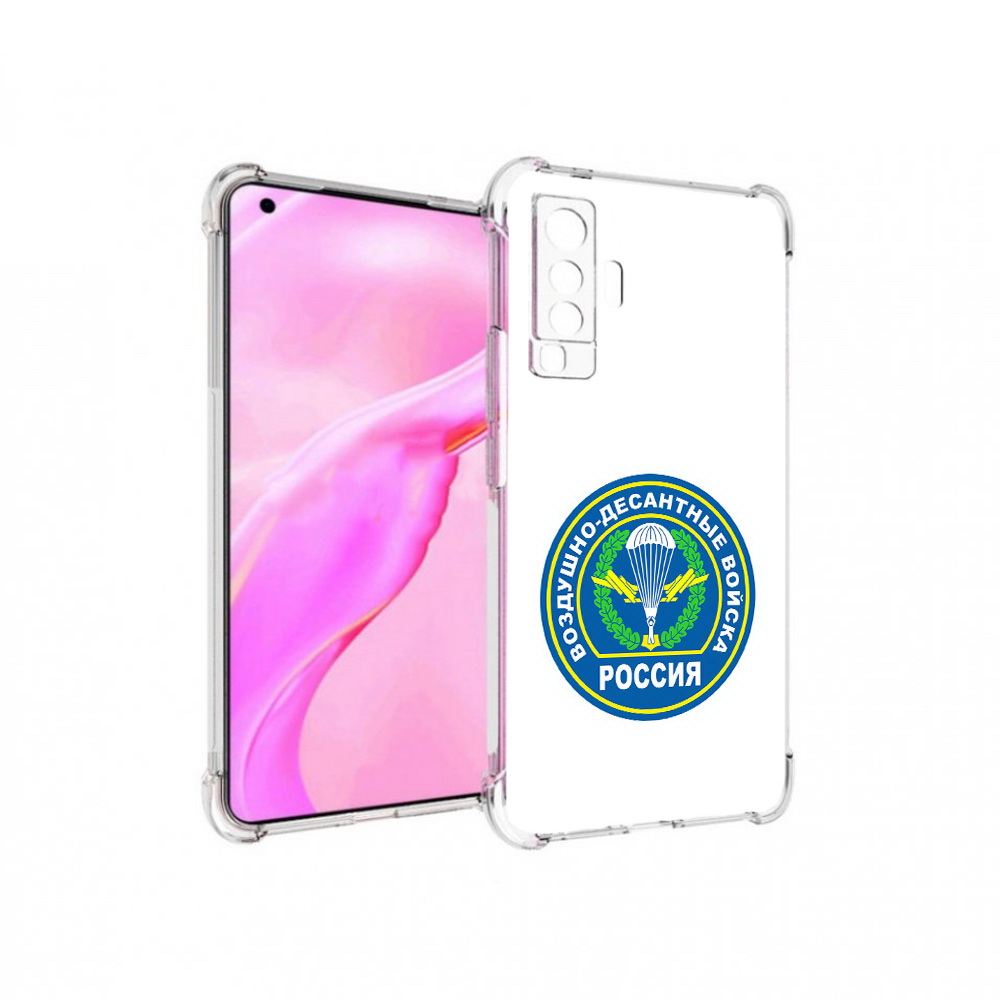 

Чехол MyPads Tocco для Vivo X50 вдв (PT226969.391.258), Прозрачный, Tocco