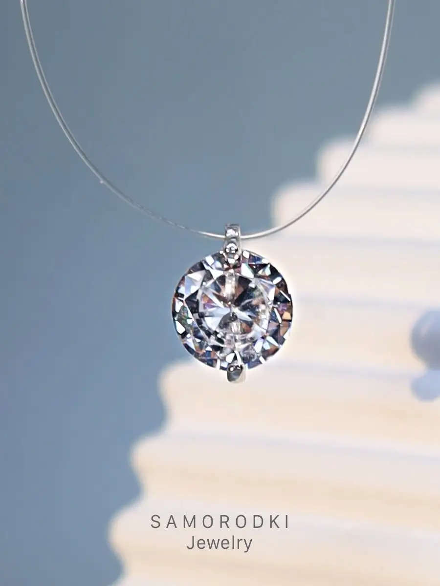 

Колье из серебра 38 см SamoroDki Jewelry КольеЛГ-70-30-КольеЛГ-70-30р, фианит, КольеЛГ-70-30-КольеЛГ-70-30р