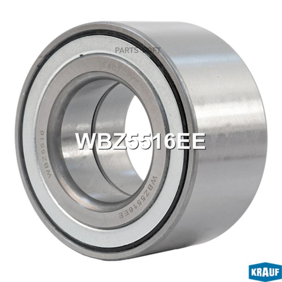 

Подшипникступицы Krauf WBZ5516EE