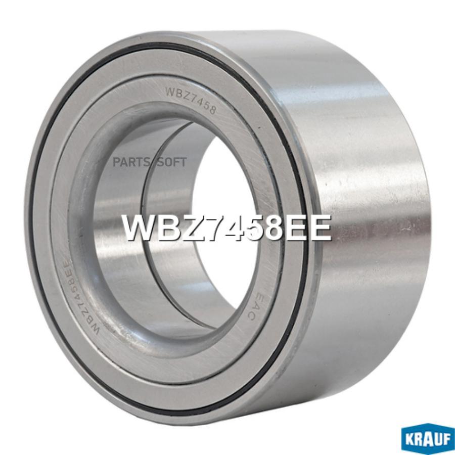 

Подшипникступицы Krauf WBZ7458EE