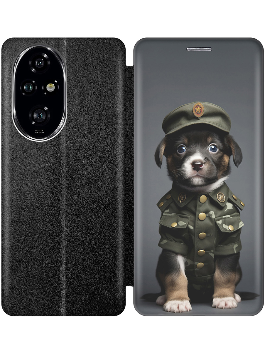 

Чехол-книжка на Honor 200 pro с принтом "Щенок-военный" черный, 783979611