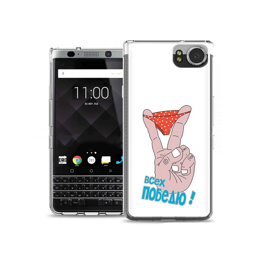 

Чехол MyPads Tocco для BlackBerry KeyOne всех победю, Tocco