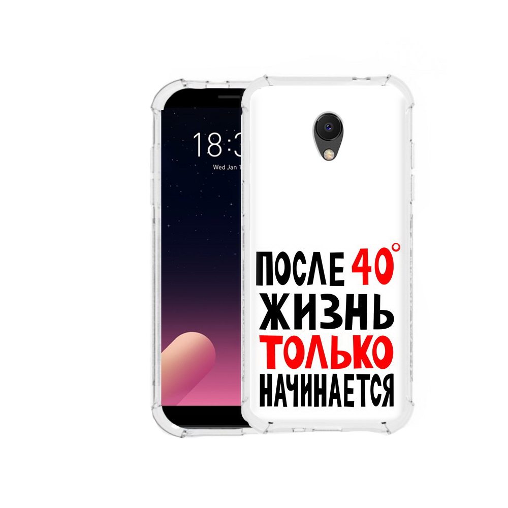

Чехол MyPads Tocco для Meizu M6S после 40 жизнь начинается, Прозрачный, Tocco