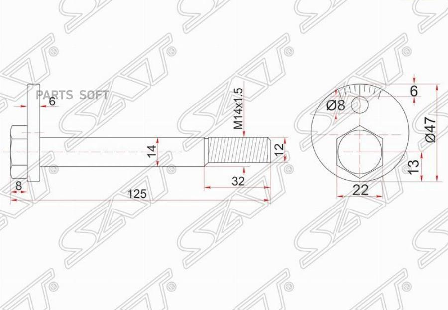 Эксцентрик Нижнего Рычага Toyota Lite/Town/Master/Ace Noah 86- Sat арт. ST-48190-27020