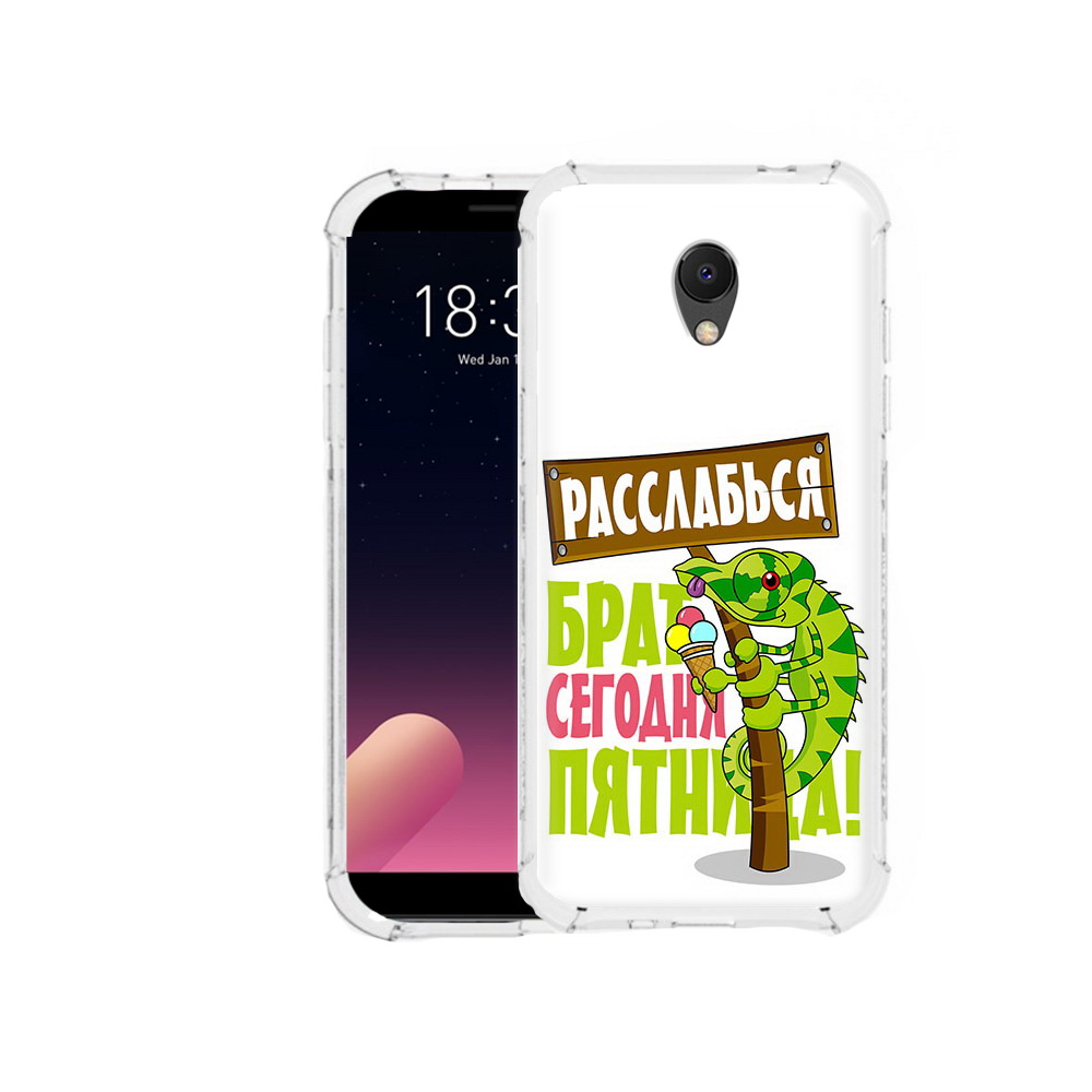 

Чехол MyPads Tocco для Meizu M6S пятница, Прозрачный, Tocco
